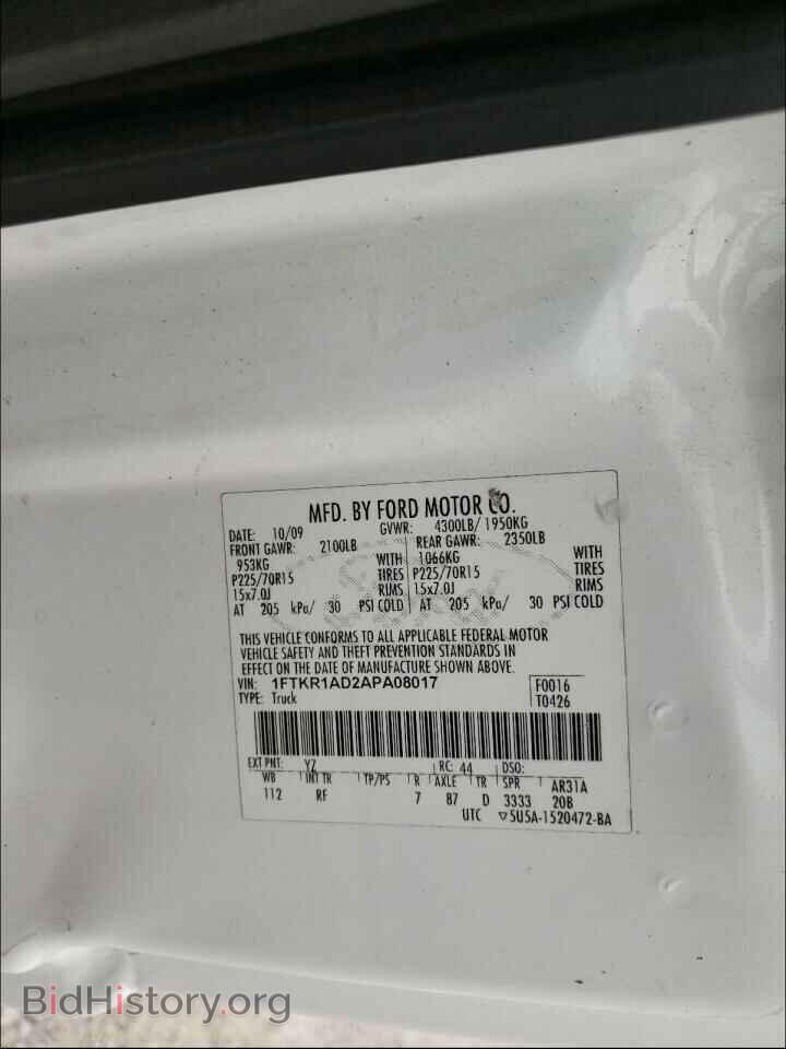 2010 FORD RANGER - VIN: 1FTKR1AD2APA08017 - Фото 10