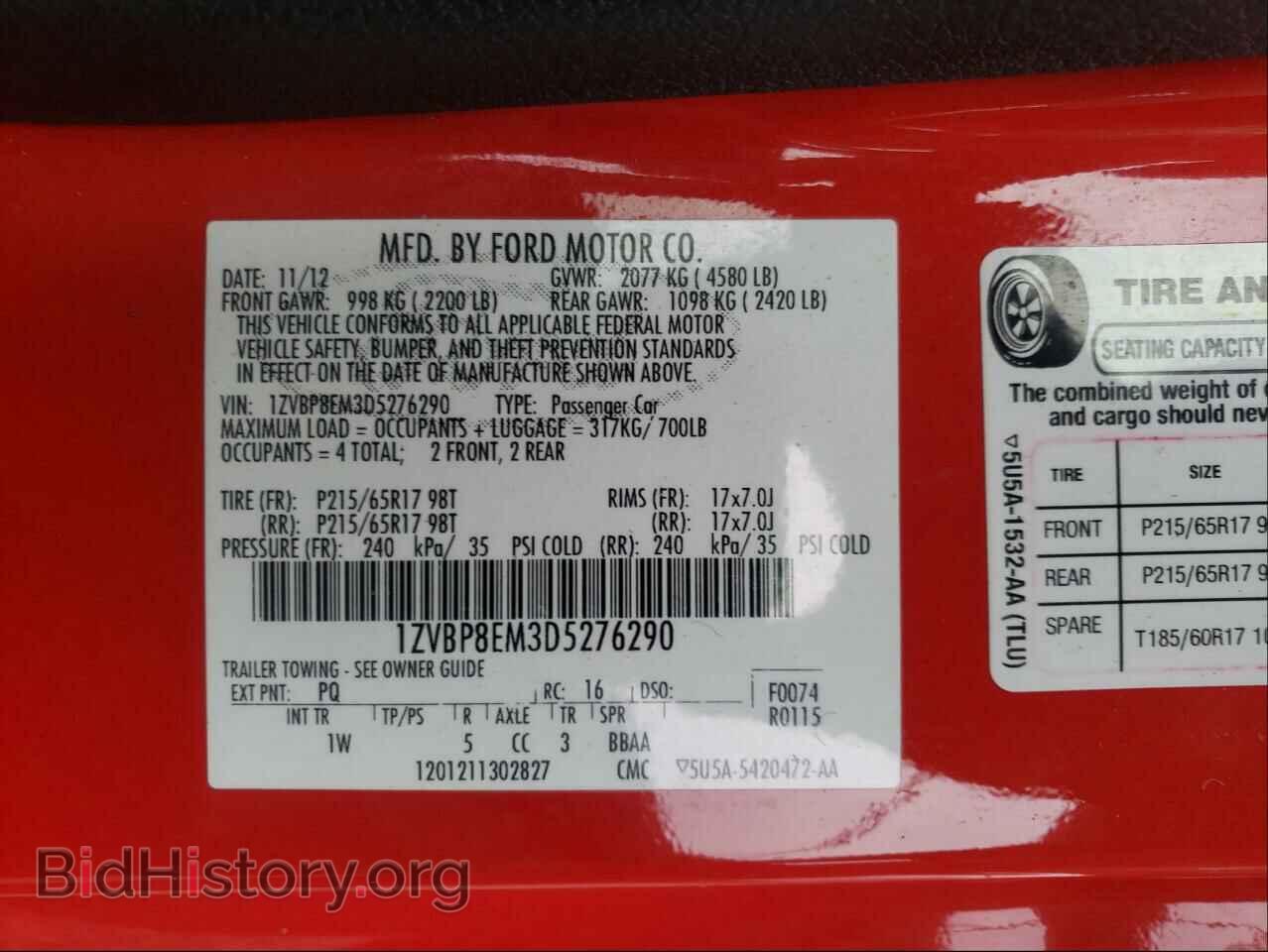 2013 FORD MUSTANG - VIN: 1ZVBP8EM3D5276290 - Фото 10