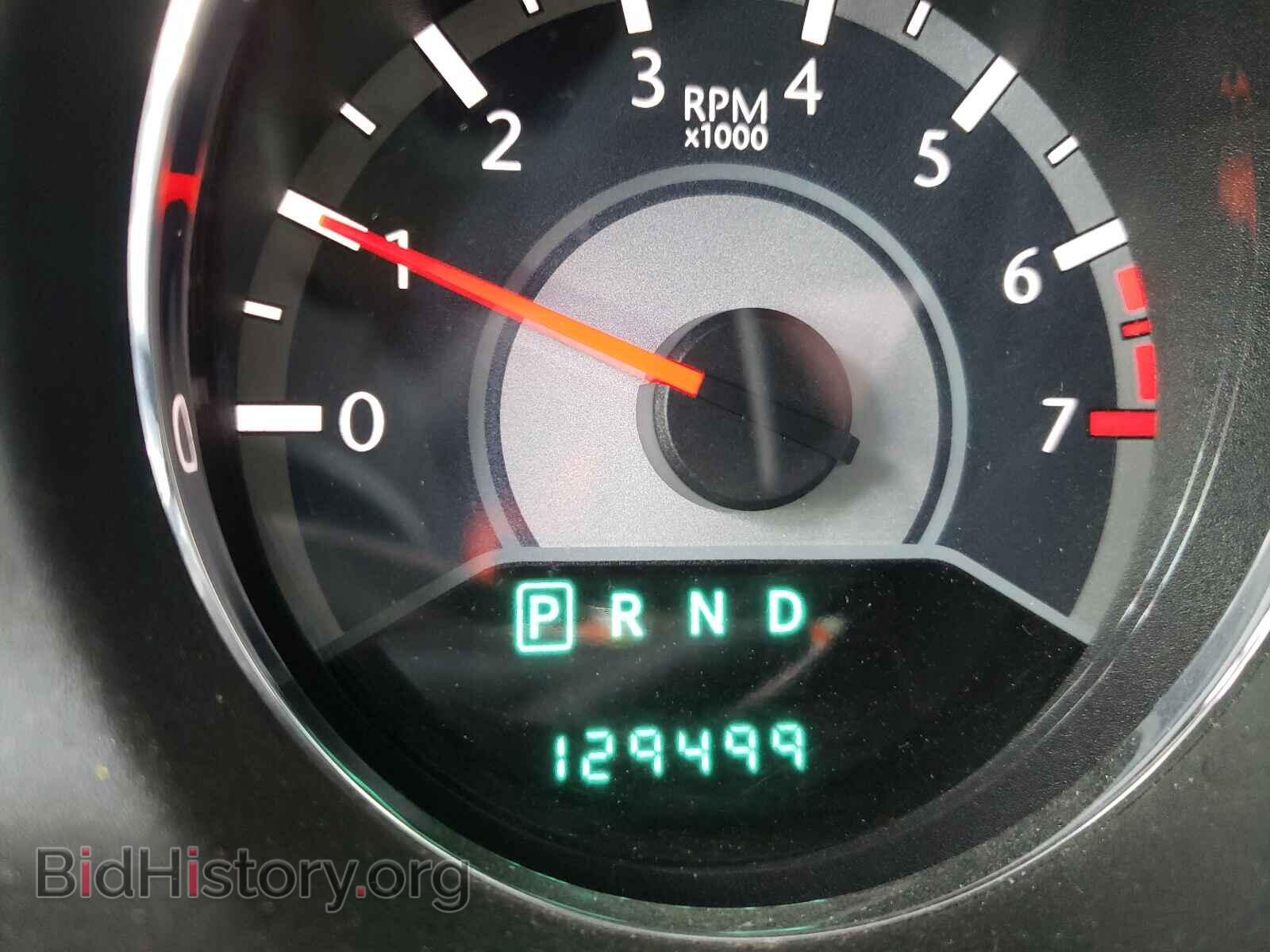 2013 CHRYSLER 200 - VIN: 1C3CCBBB9DN672182 - Фото 8