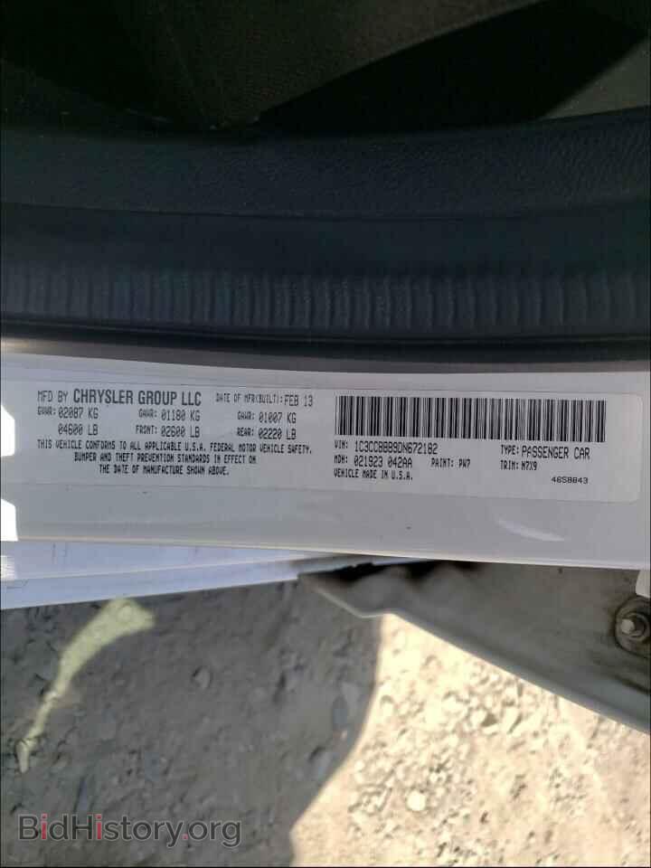 2013 CHRYSLER 200 - VIN: 1C3CCBBB9DN672182 - Фото 10