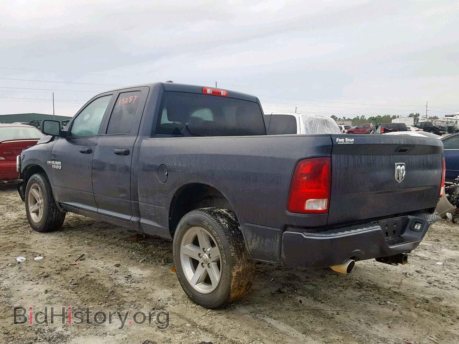 2017 RAM 1500 ST - VIN: 1C6RR6FT2HS723714 - Фото 3
