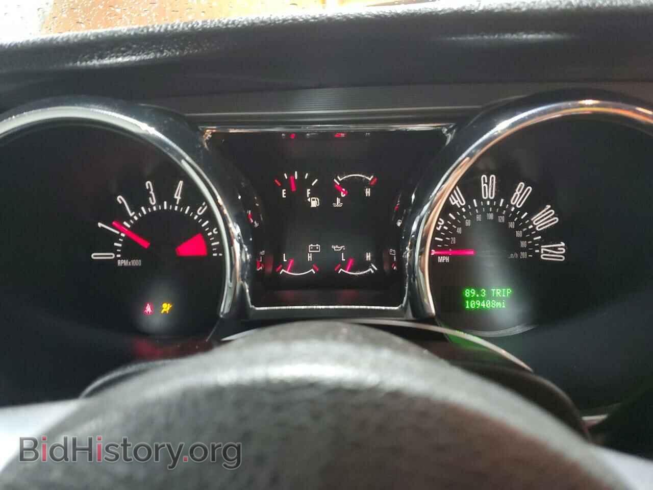 2006 FORD ALL Models - VIN: 1ZVFT80N965174668 - Фото 9