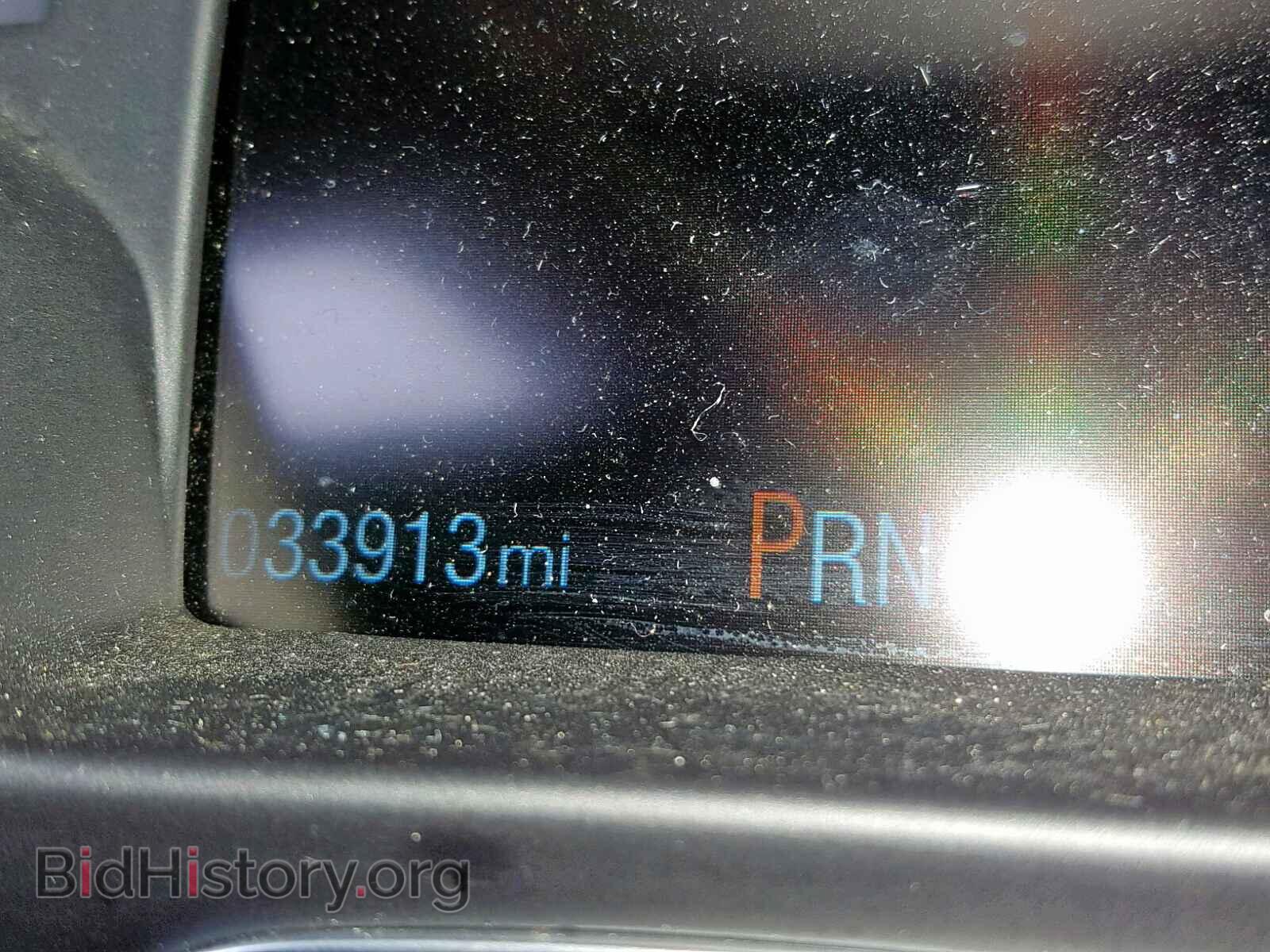 2015 FORD FOCUS - VIN: 1FADP3F20FL257003 - Photo 8