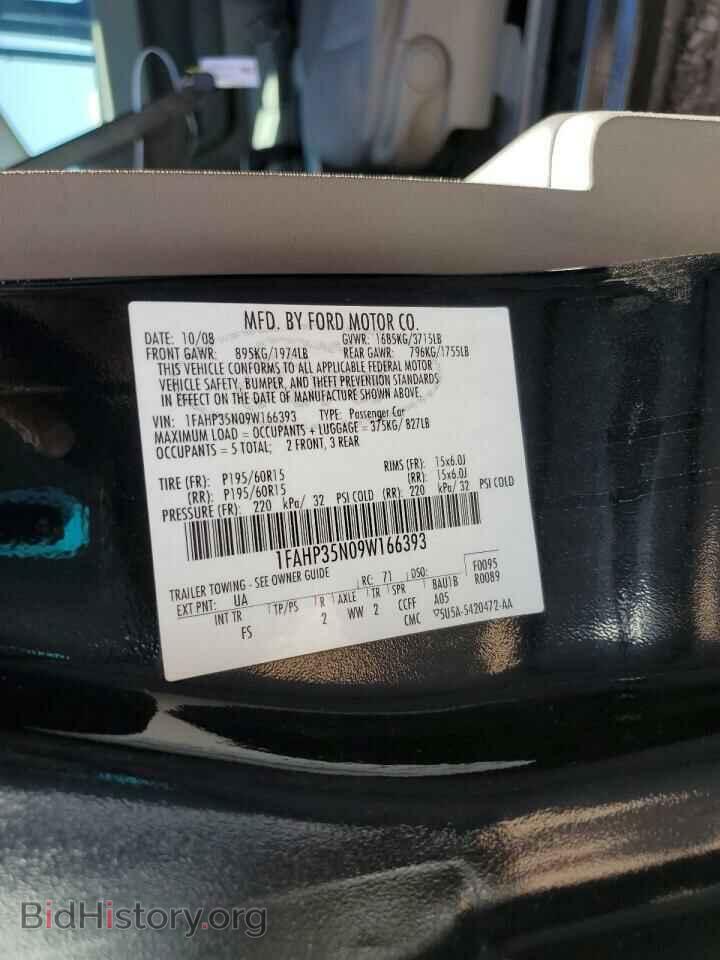 2009 FORD FOCUS - VIN: 1FAHP35N09W166393 - Фото 12
