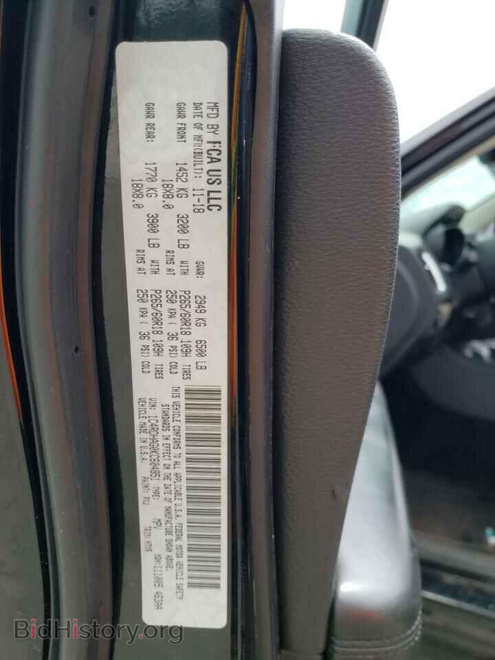 2019 DODGE DURANGO - VIN: 1C4RDHAG0KC604851 - Фото 13