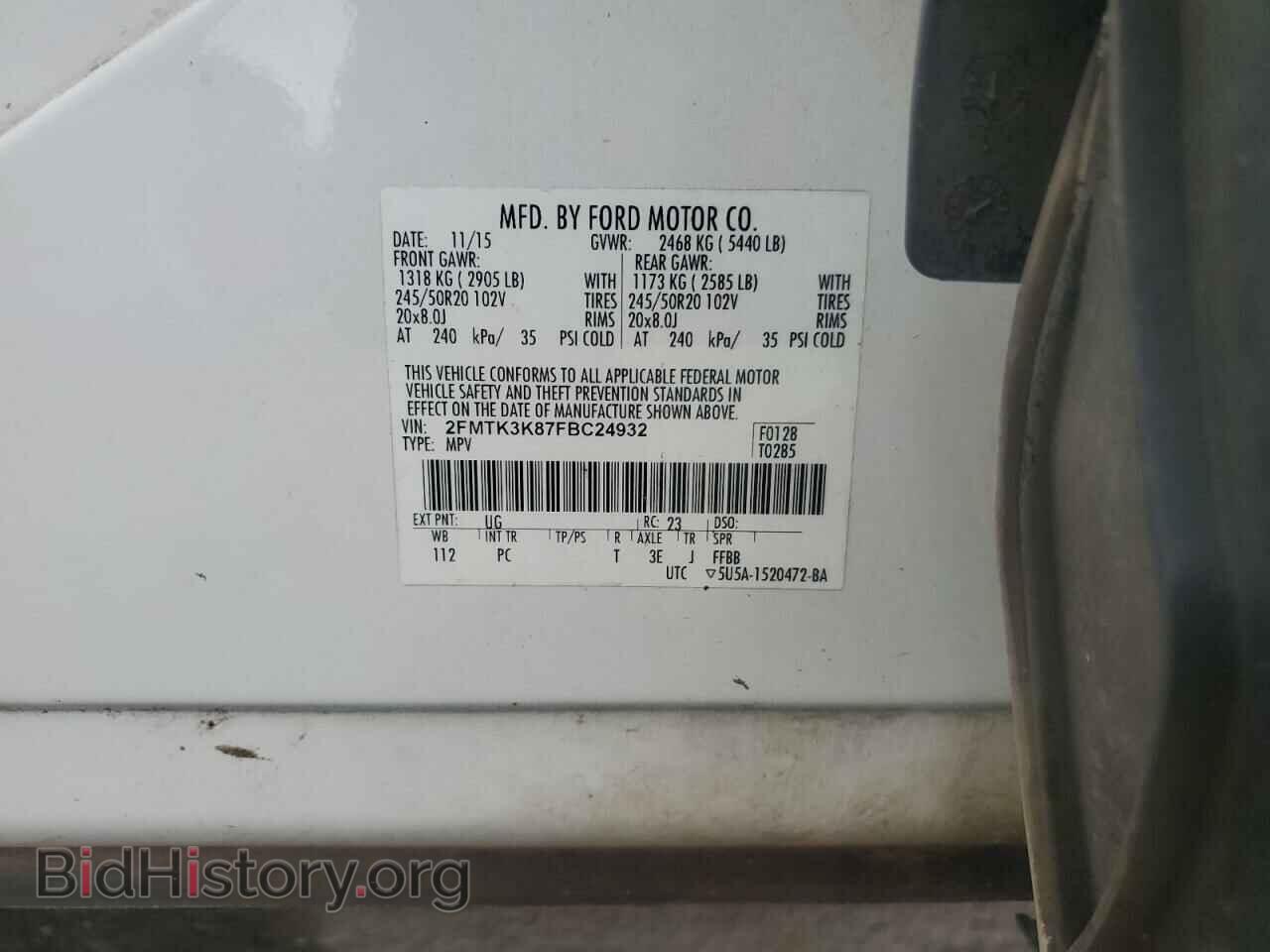 2015 FORD EDGE - VIN: 2FMTK3K87FBC24932 - Photo 13