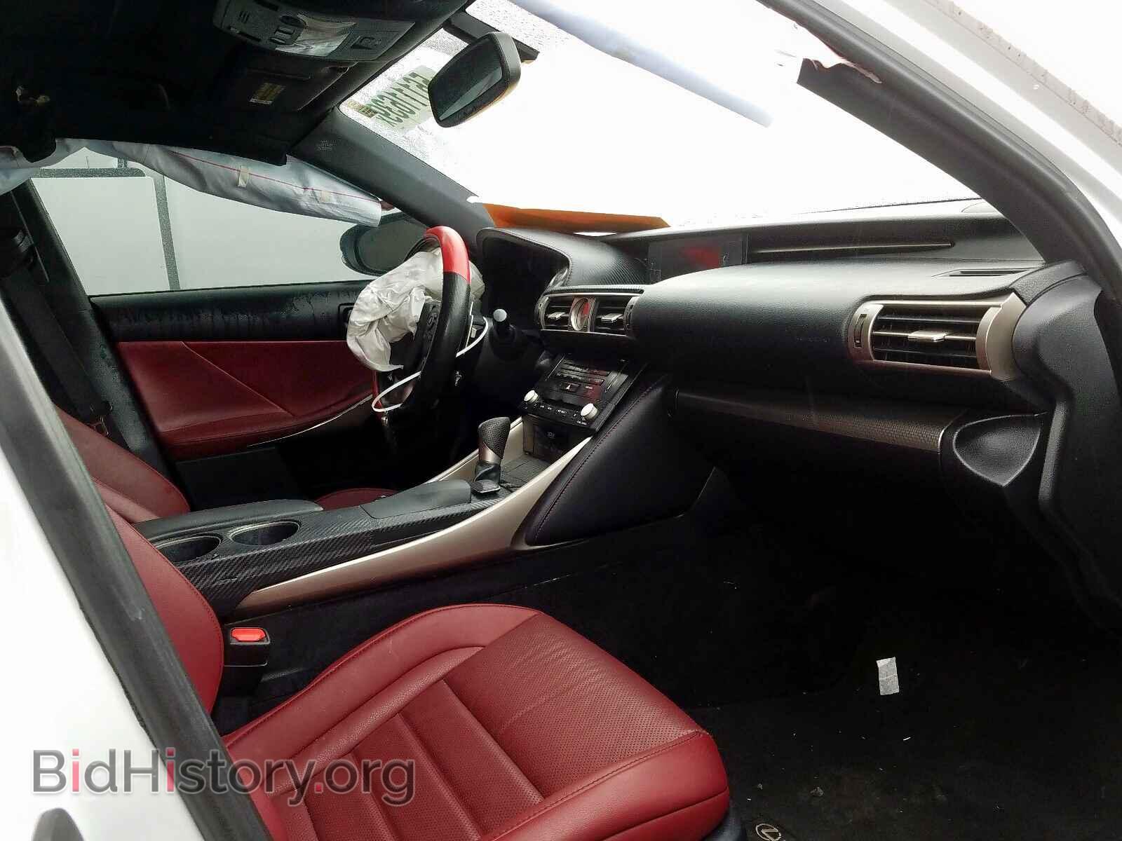 2014 LEXUS IS - VIN: JTHBE1D28E5008559 - Фото 5
