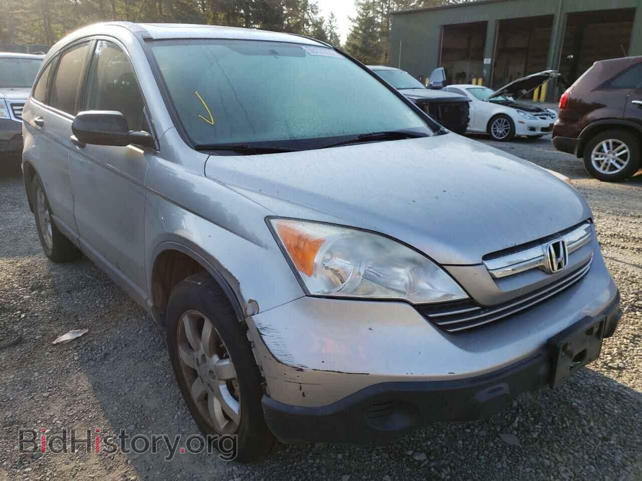 Photo JHLRE48507C047931 - HONDA CRV 2007