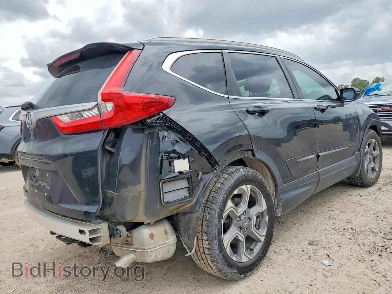 2017 HONDA CRV - VIN: 7FARW1H83HE027362 - Photo 3