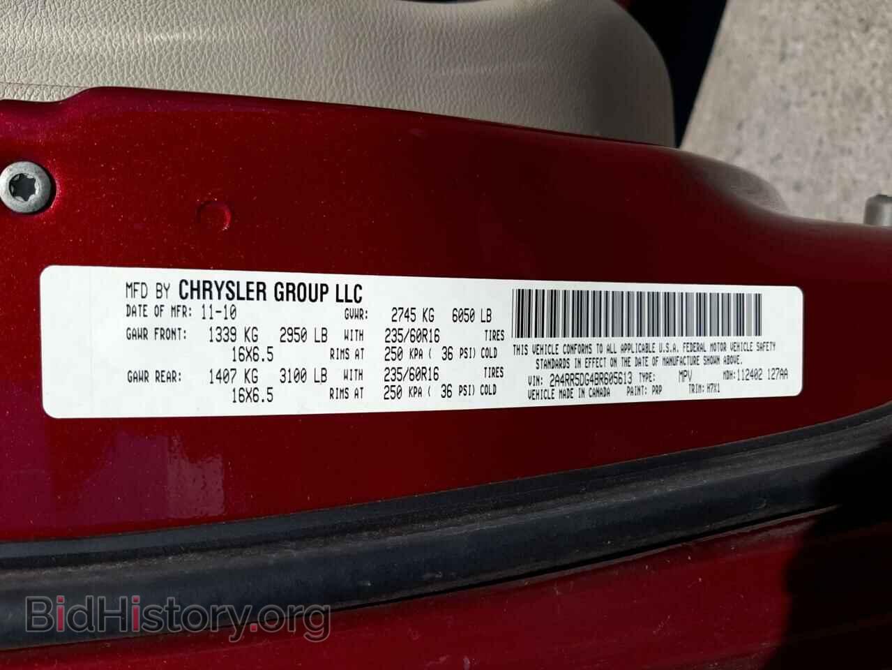 2011 CHRYSLER MINIVAN - VIN: 2A4RR5DG4BR605613 - Фото 10