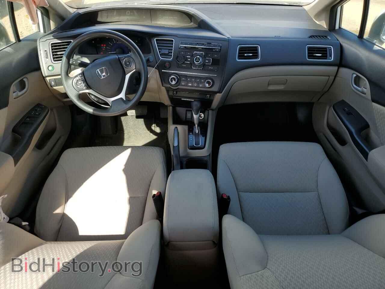 2014 HONDA CIVIC - VIN: 19XFB2F51EE223200 - Photo 8