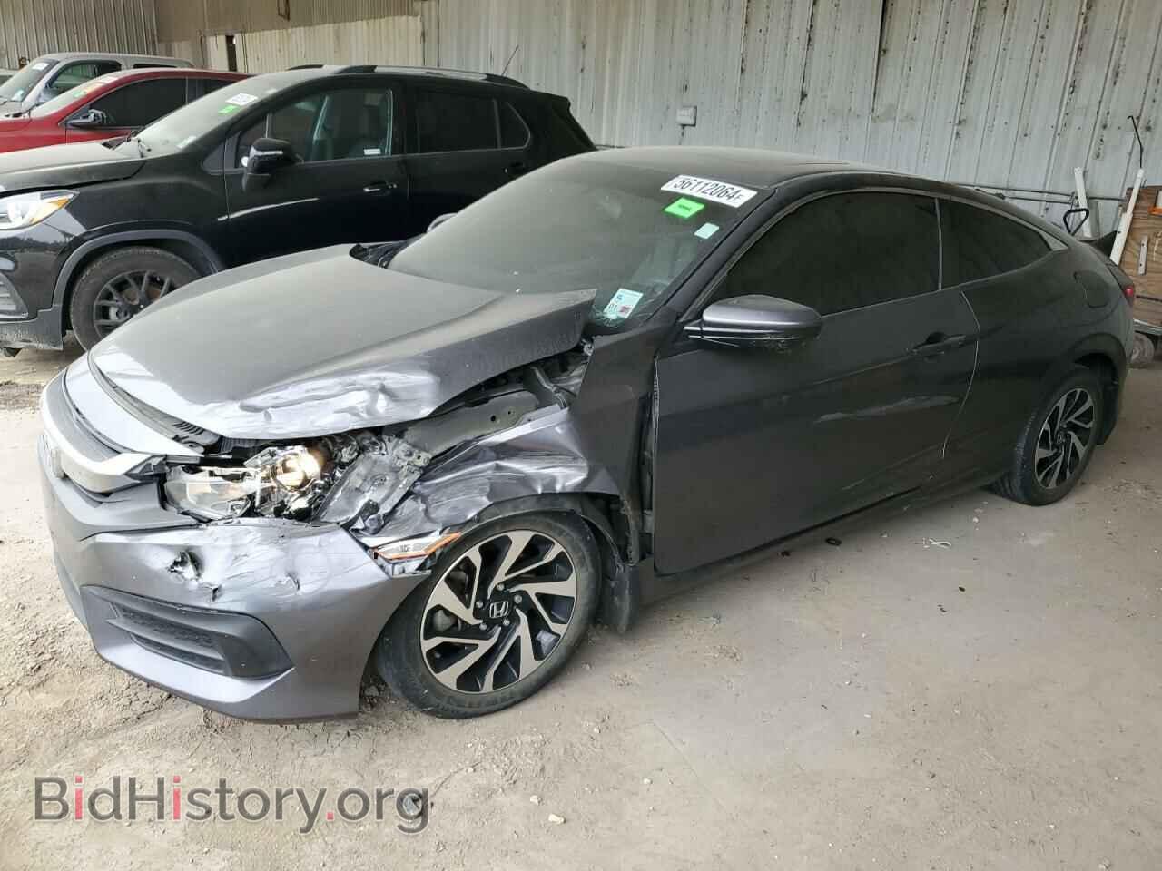 Фотография 2HGFC4B08HH310010 - HONDA CIVIC 2017