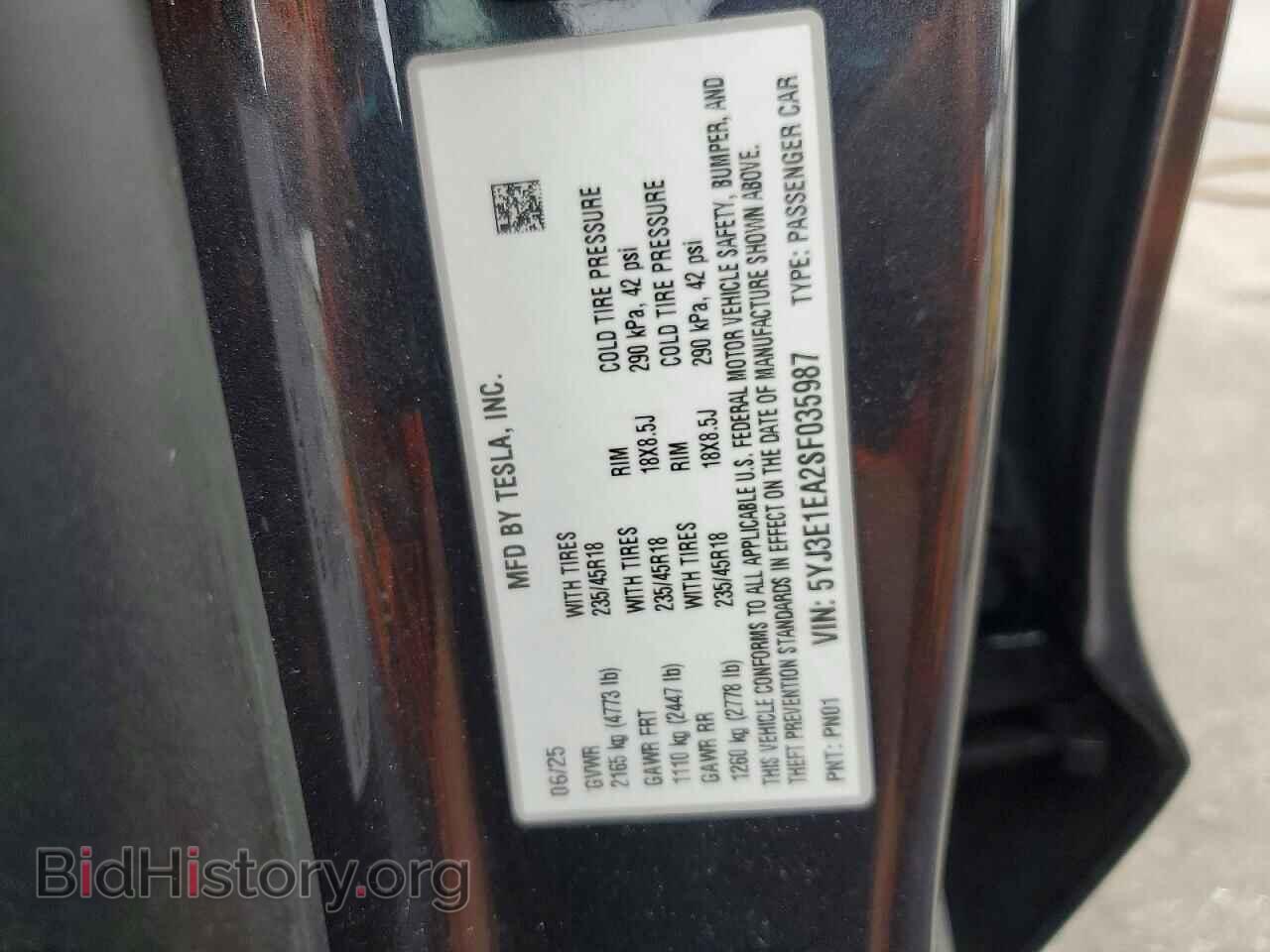 2025 TESLA MODEL 3 - VIN: 5YJ3E1EA2SF035987 - Фото 12