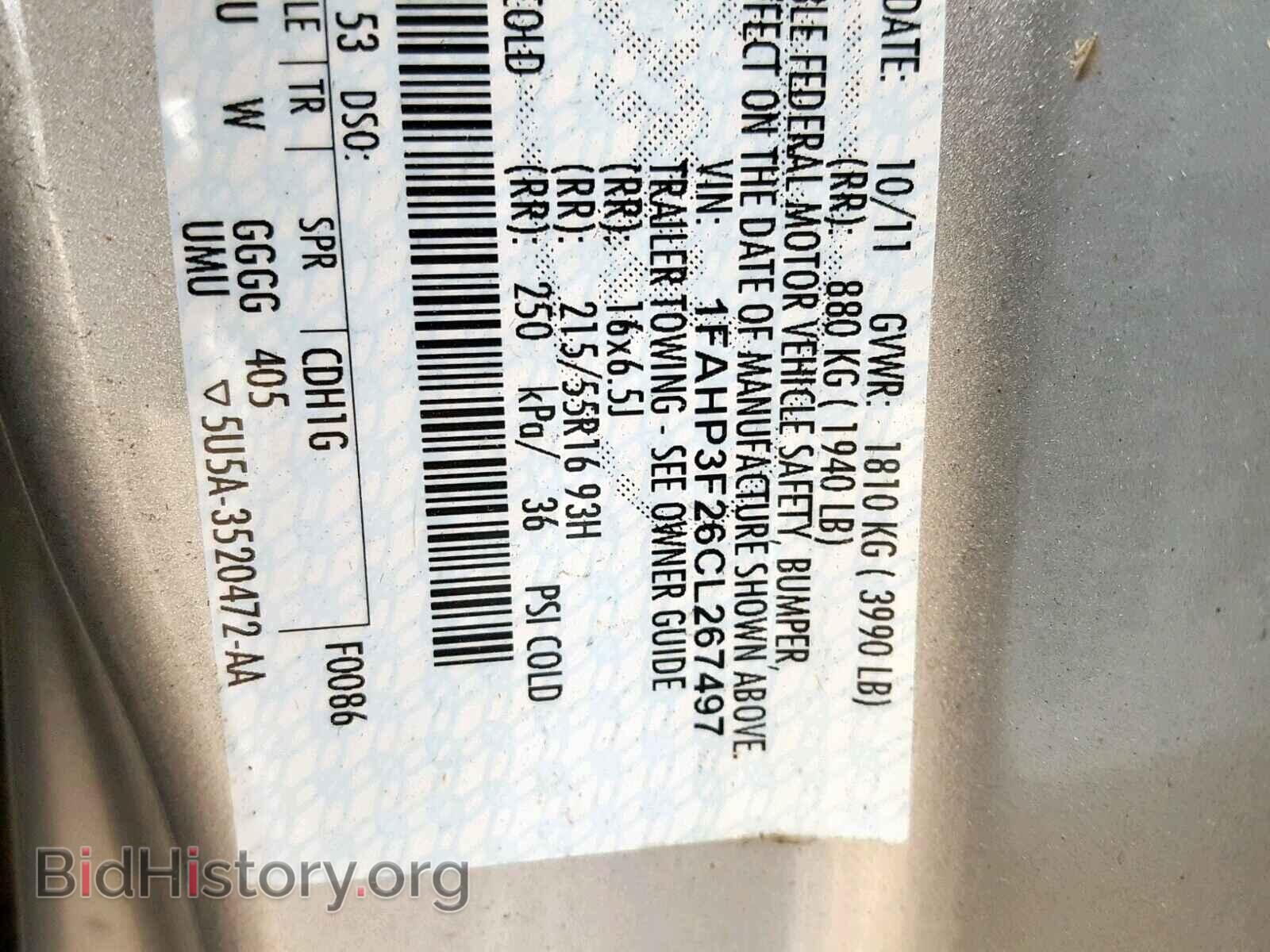 2012 FORD FOCUS SE - VIN: 1FAHP3F26CL267497 - Фото 10