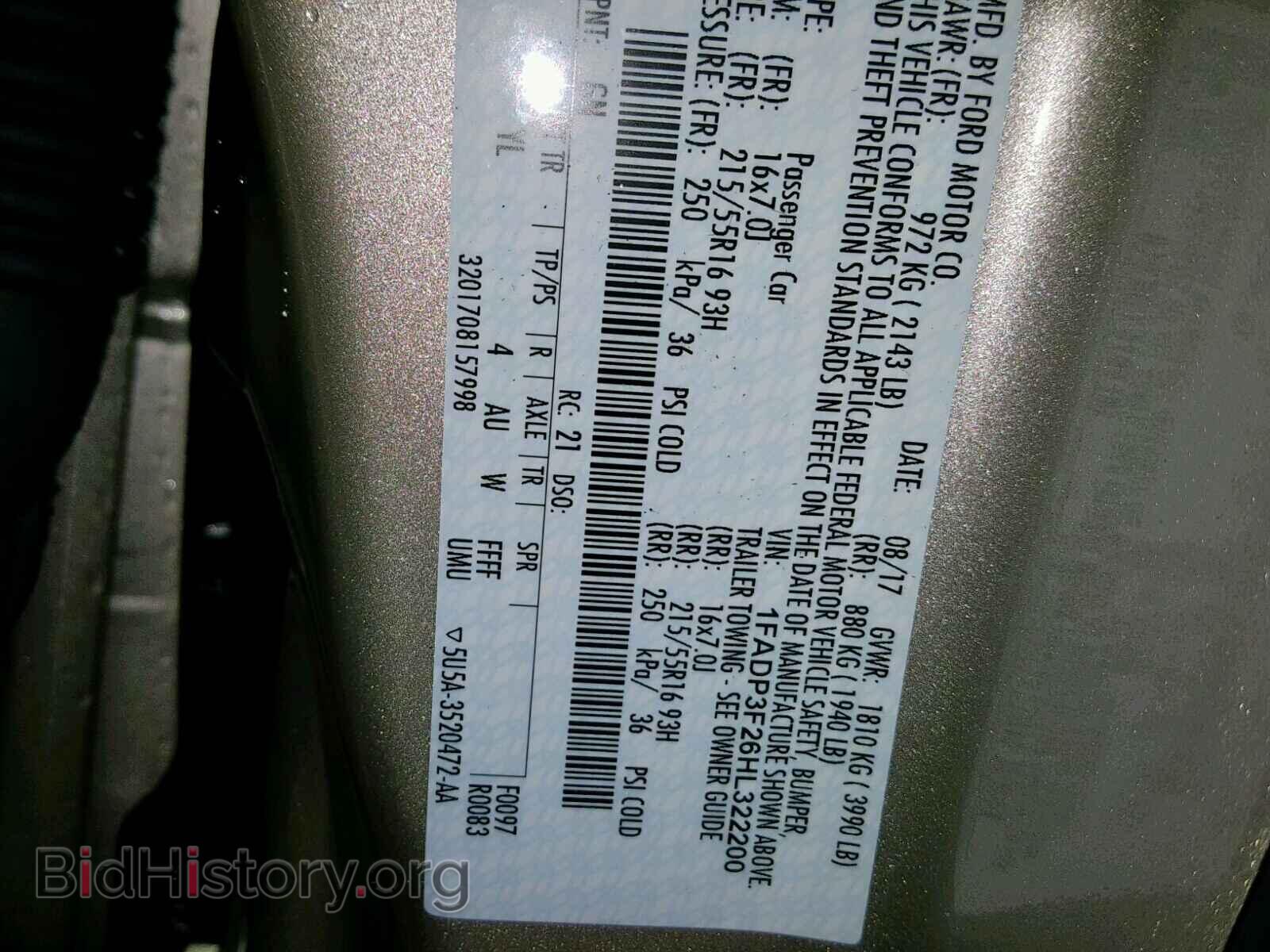 2017 FORD FOCUS - VIN: 1FADP3F26HL322200 - Photo 10