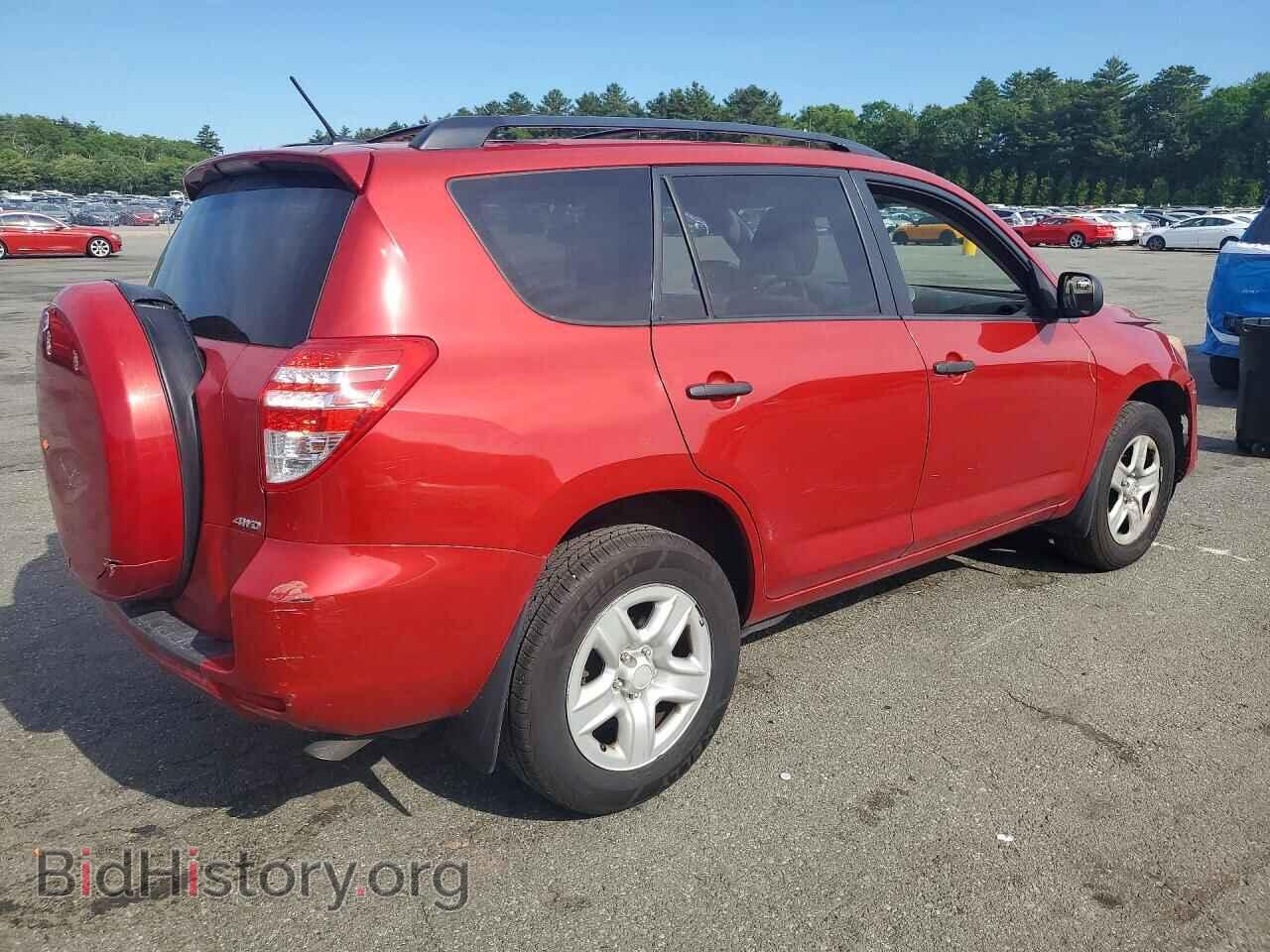 2011 TOYOTA RAV4 - VIN: 2T3BF4DV9BW138235 - Фото 3