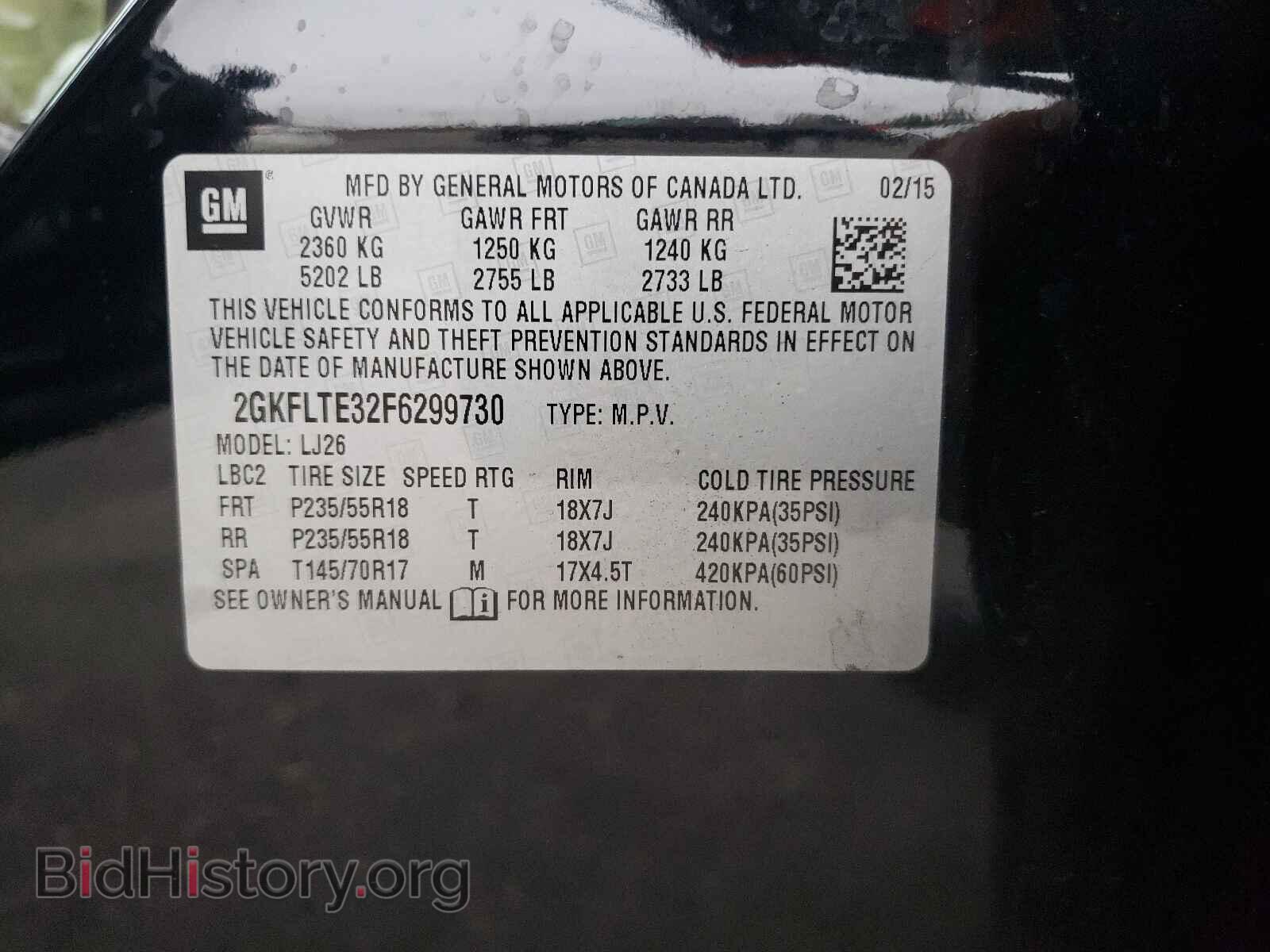 2015 GMC TERRAIN - VIN: 2GKFLTE32F6299730 - Фото 10