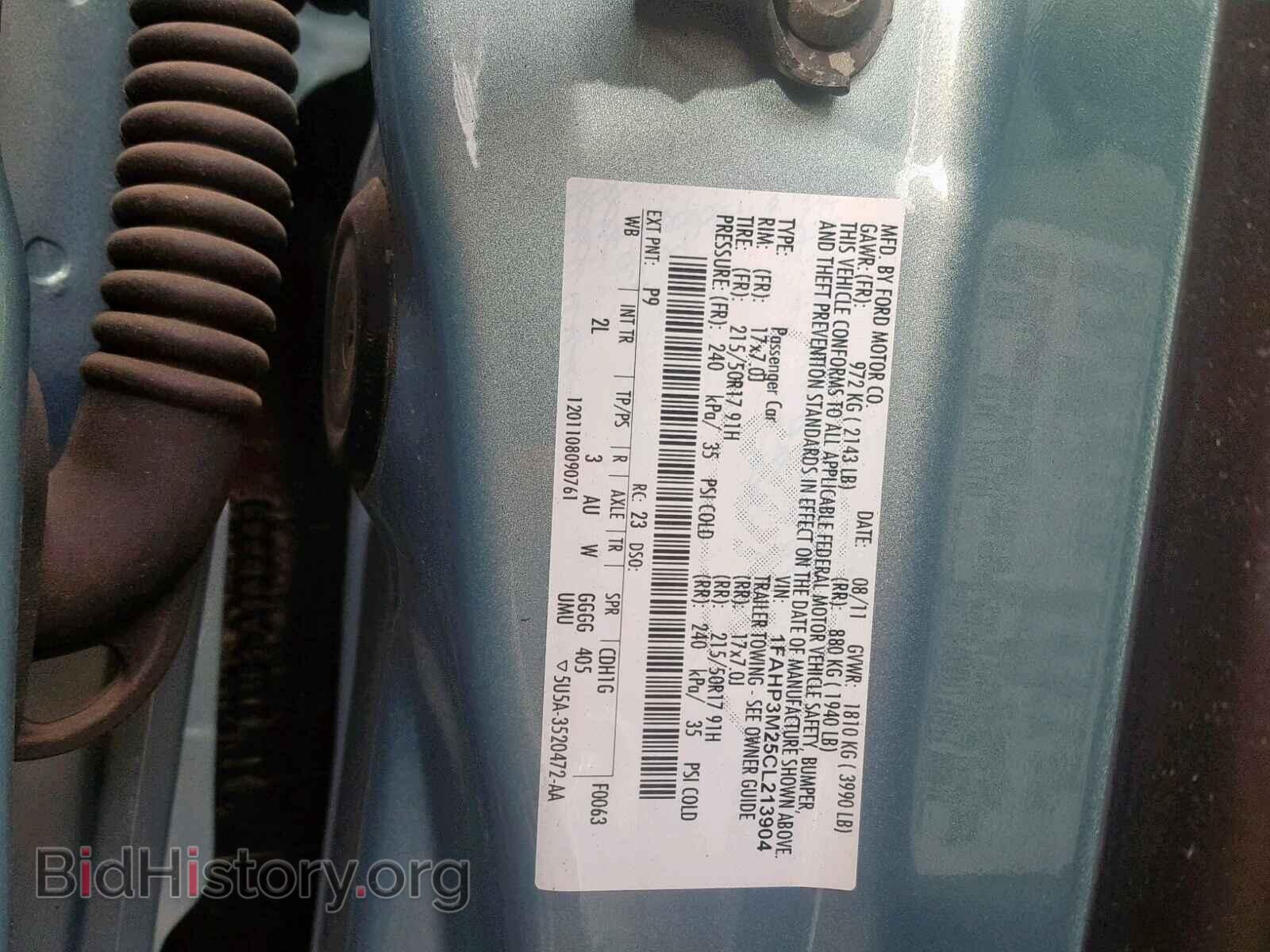 2012 FORD FOCUS - VIN: 1FAHP3M25CL213904 - Photo 10