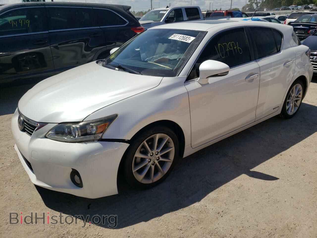 2012 LEXUS CT 200 - VIN: JTHKD5BH9C2120772 - Фото 2