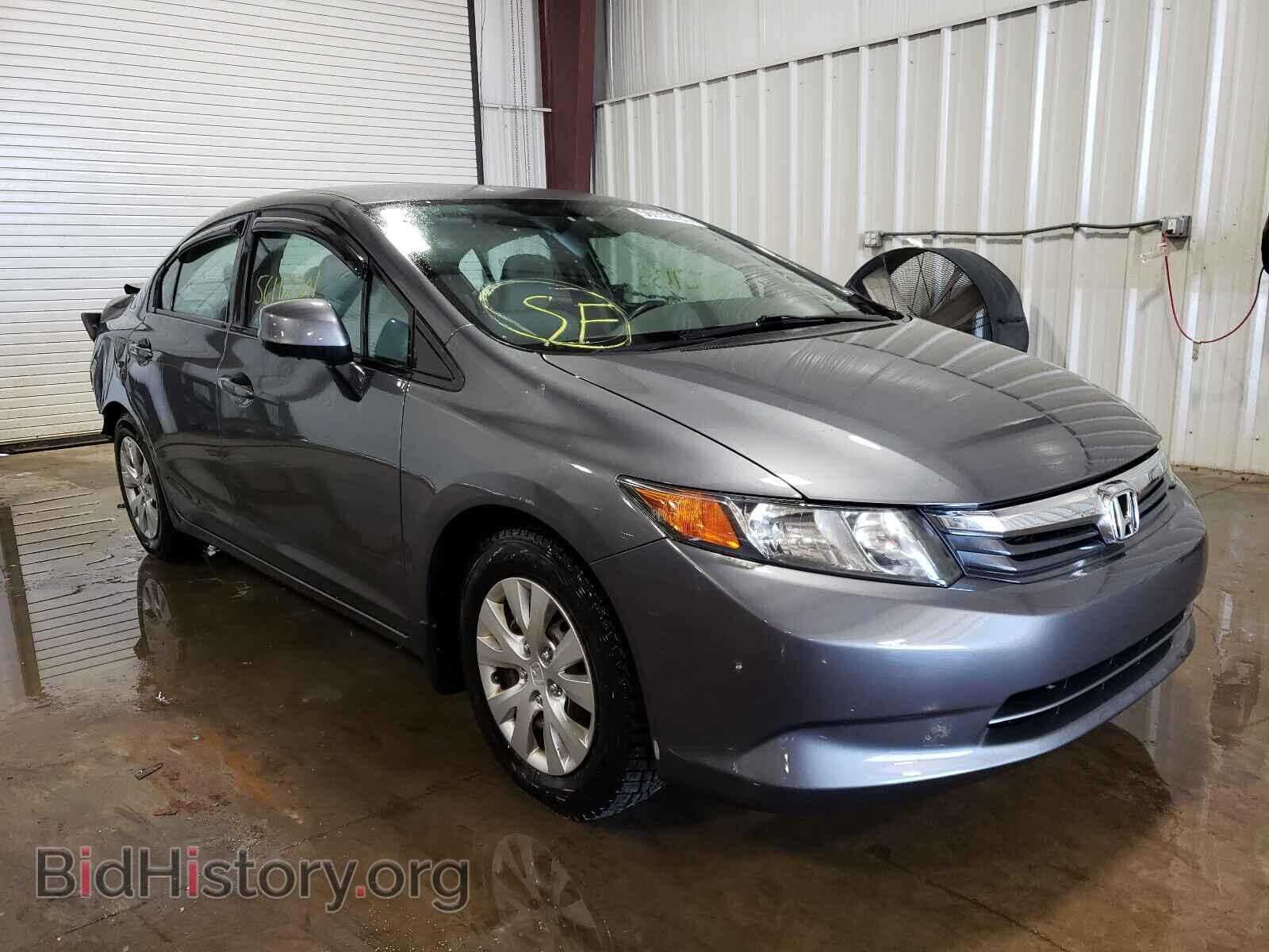 Фотография 19XFB2F55CE367555 - HONDA CIVIC 2012