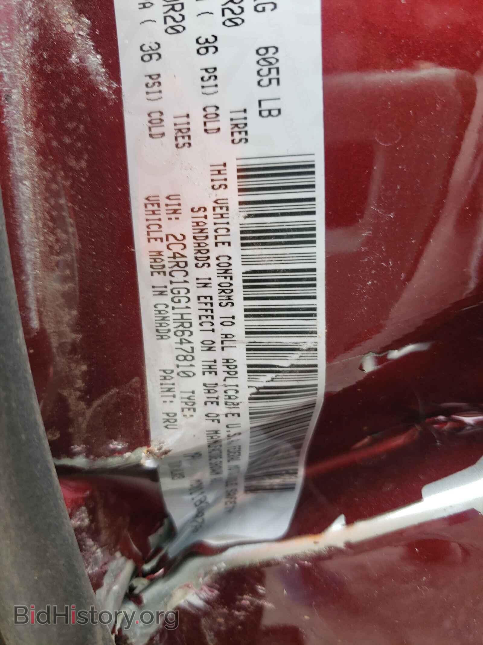 2017 CHRYSLER PACIFICA - VIN: 2C4RC1GG1HR647810 - Фото 10