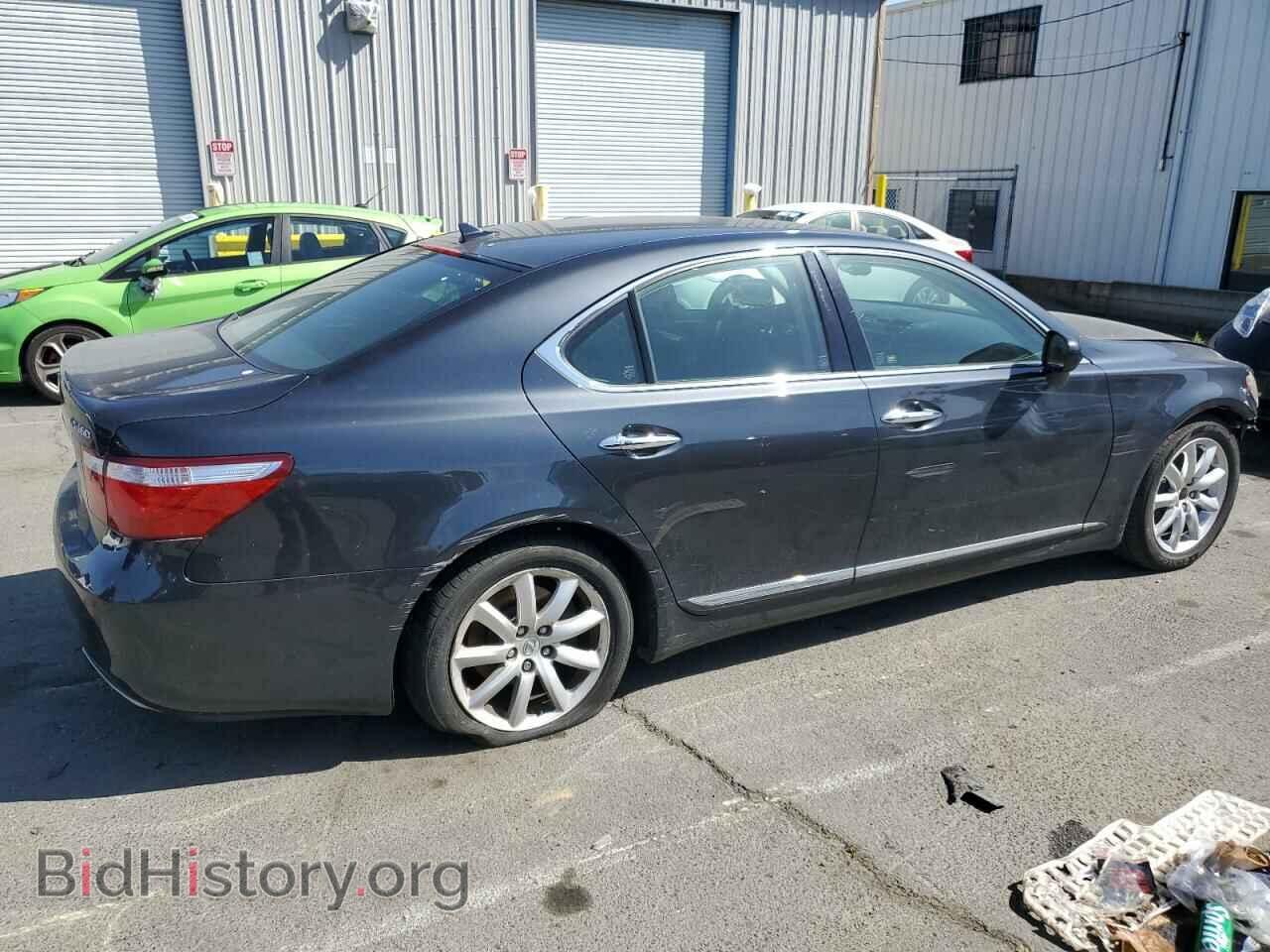 2007 LEXUS LS460 - VIN: JTHBL46F475006785 - Photo 3