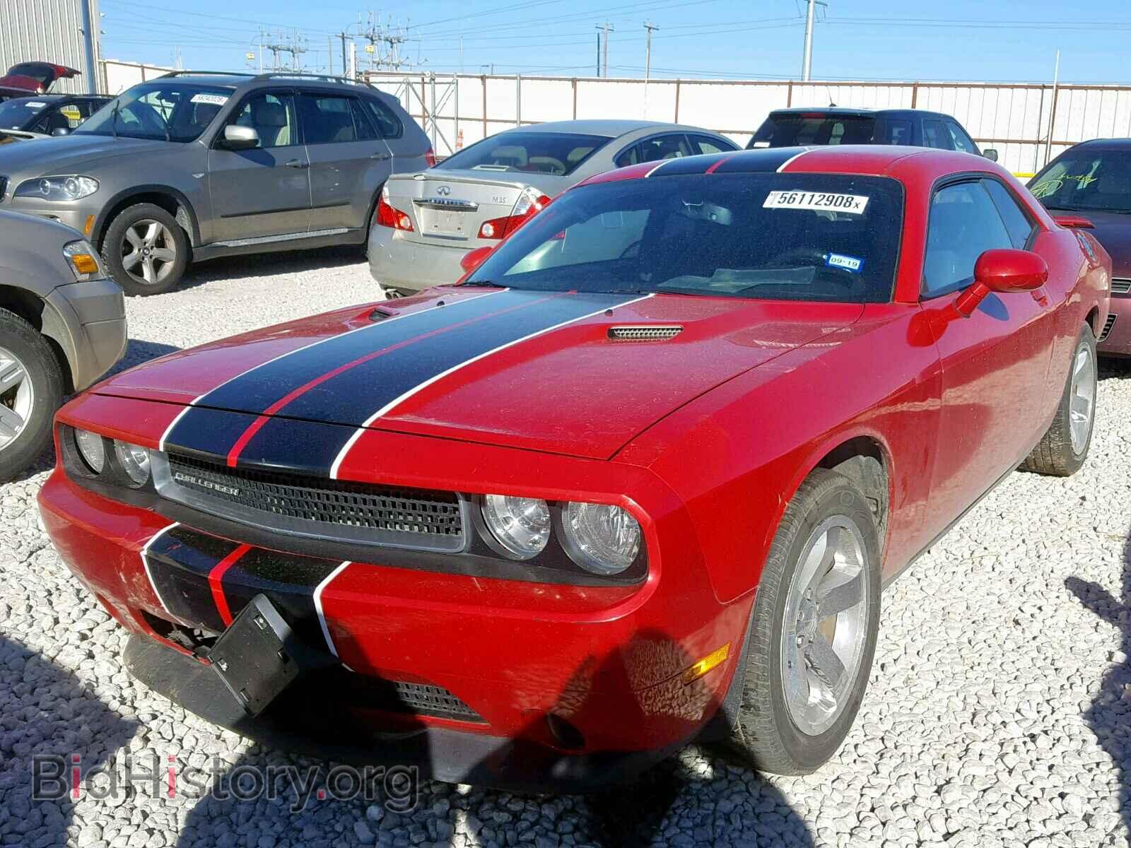 2013 DODGE CHALLENGER - VIN: 2C3CDYAGXDH518005 - Фото 2