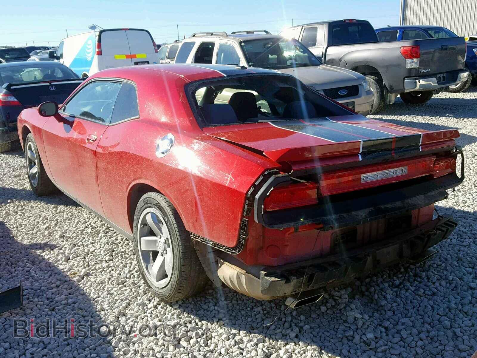 2013 DODGE CHALLENGER - VIN: 2C3CDYAGXDH518005 - Фото 3