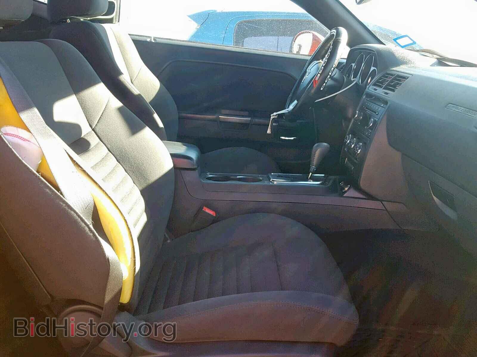 2013 DODGE CHALLENGER - VIN: 2C3CDYAGXDH518005 - Фото 5