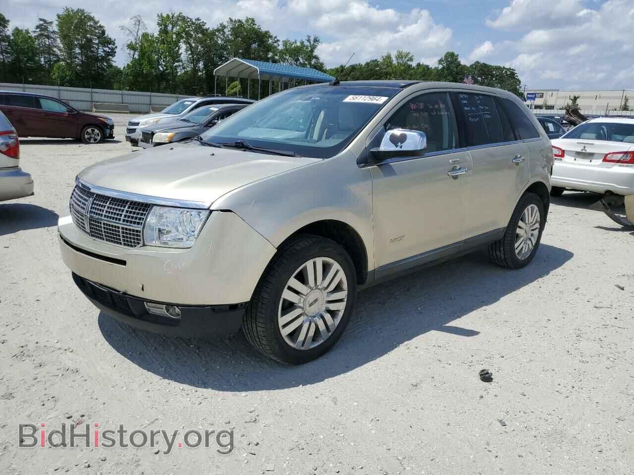 Фотография 2LMDJ6JC1ABJ23476 - LINCOLN MKX 2010