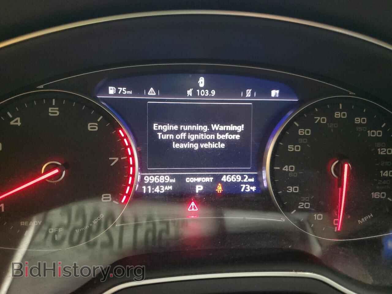 2017 AUDI Q7 - VIN: WA1AAAF71HD055065 - Фото 9