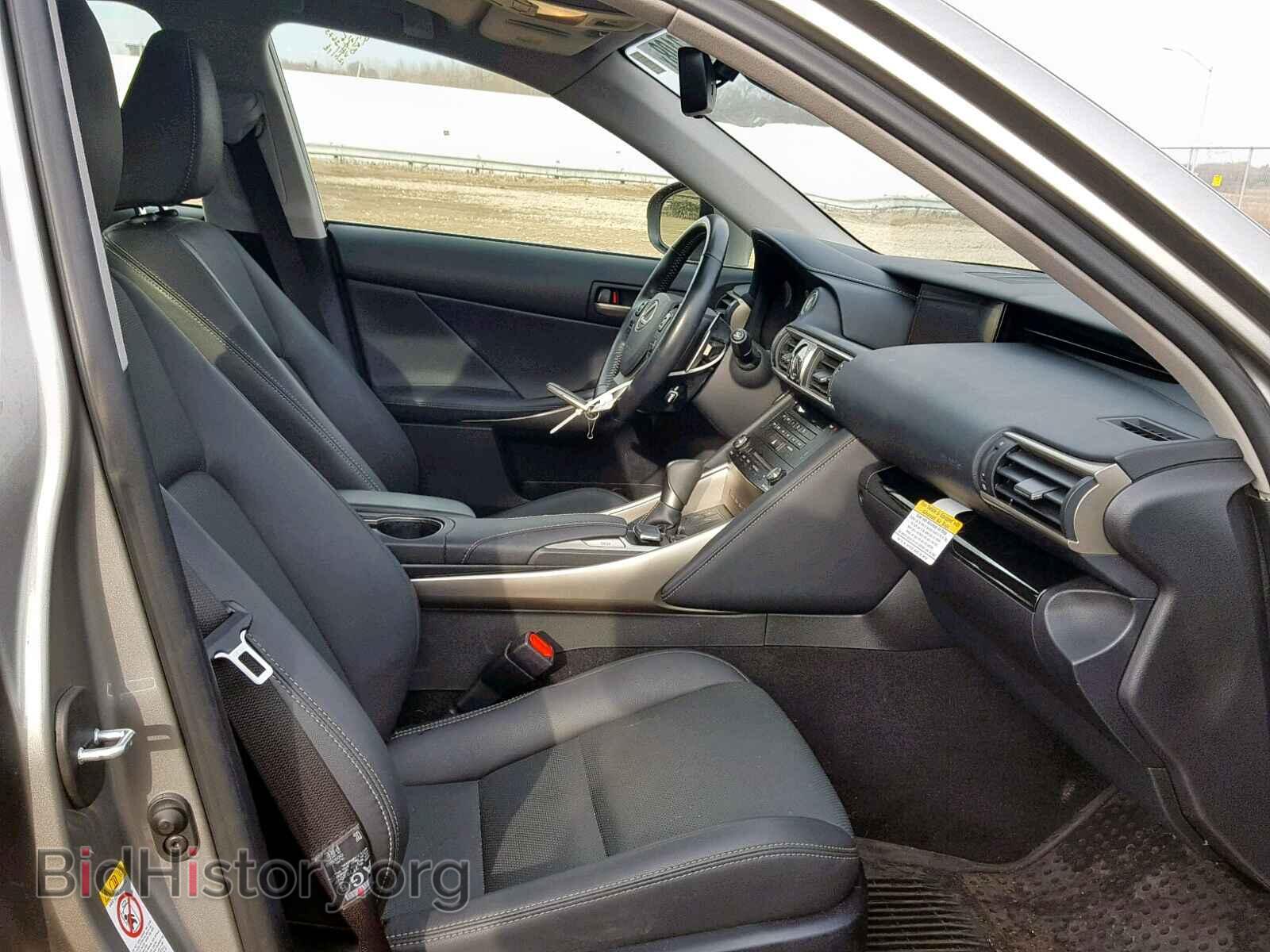 2017 LEXUS IS - VIN: JTHCM1D25H5022673 - Фото 5