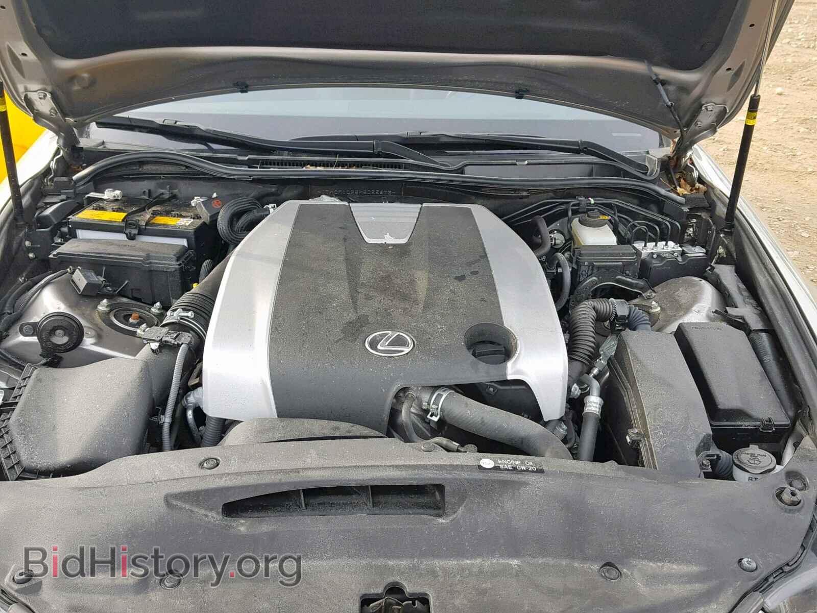 2017 LEXUS IS - VIN: JTHCM1D25H5022673 - Фото 7