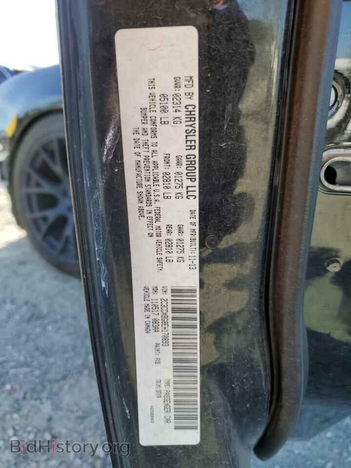 2014 DODGE CHARGER - VIN: 2C3CDXBG8EH170893 - Фото 13