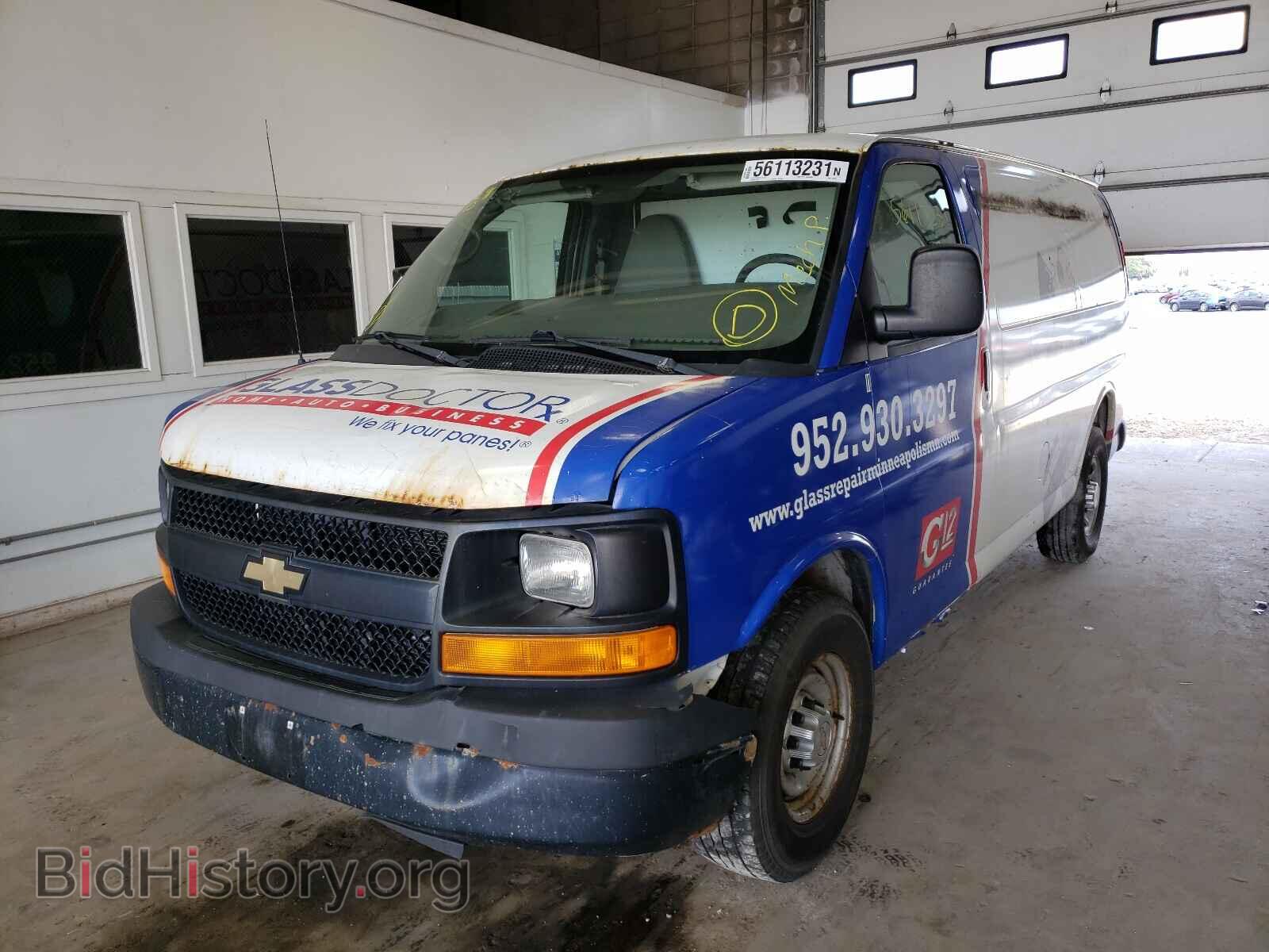 2011 CHEVROLET EXPRESS - VIN: 1GCWGFBA8B1188536 - Фото 2