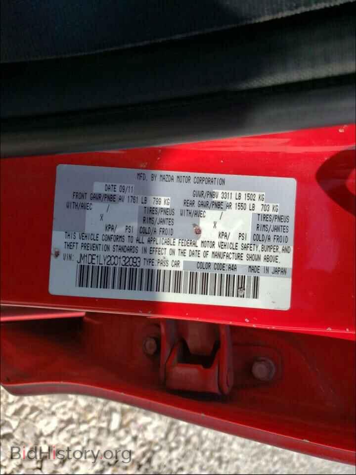 2012 MAZDA 2 - VIN: JM1DE1LY2C0132093 - Photo 10