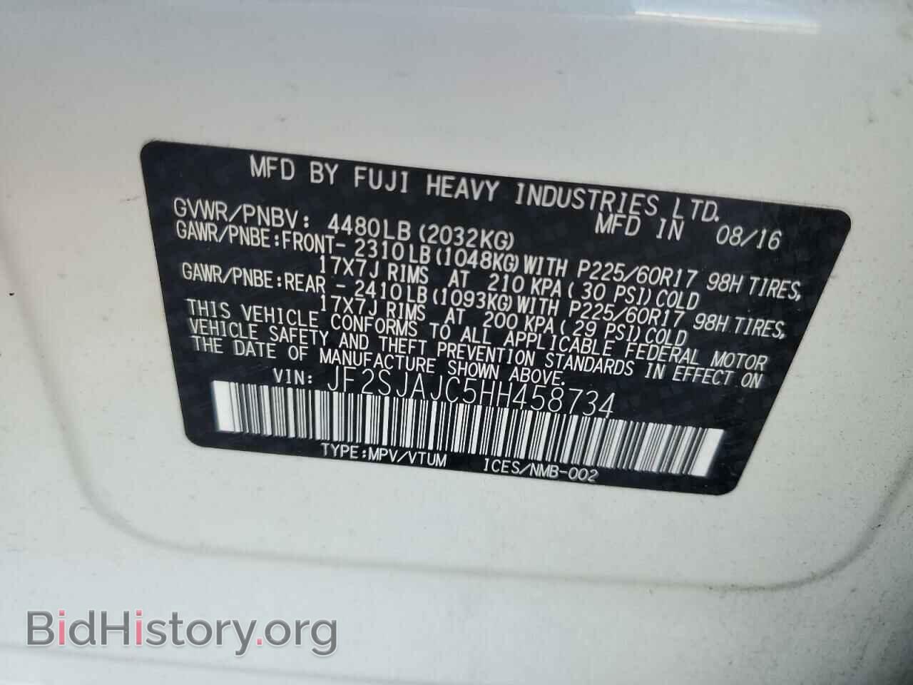 2017 SUBARU FORESTER - VIN: JF2SJAJC5HH458734 - Фото 10