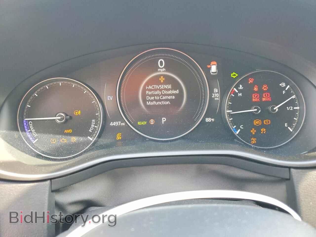 2026 MAZDA CX-50 - VIN: 7MMVAAEWXTN157533 - Photo 9