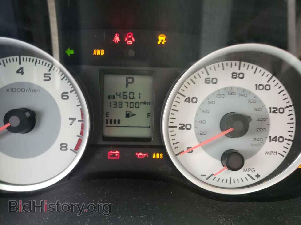 2013 SUBARU IMPREZA - VIN: JF1GJAC68DH007793 - Фото 8