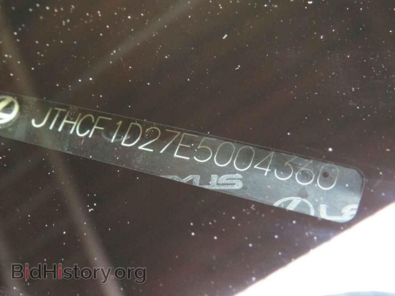 2014 LEXUS IS - VIN: JTHCF1D27E5004360 - Фото 10