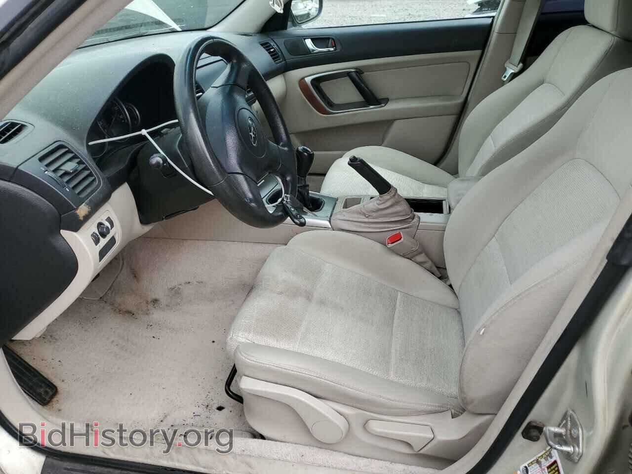 2007 SUBARU OUTBACK - VIN: 4S4BP61C276325400 - Фото 7
