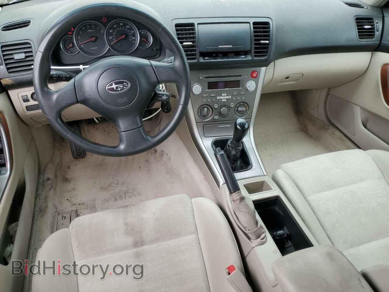 2007 SUBARU OUTBACK - VIN: 4S4BP61C276325400 - Фото 8