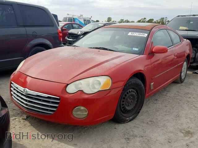 2003 CHRYSLER SEBRING - VIN: 4C3AG52H03E040749 - Фото 2