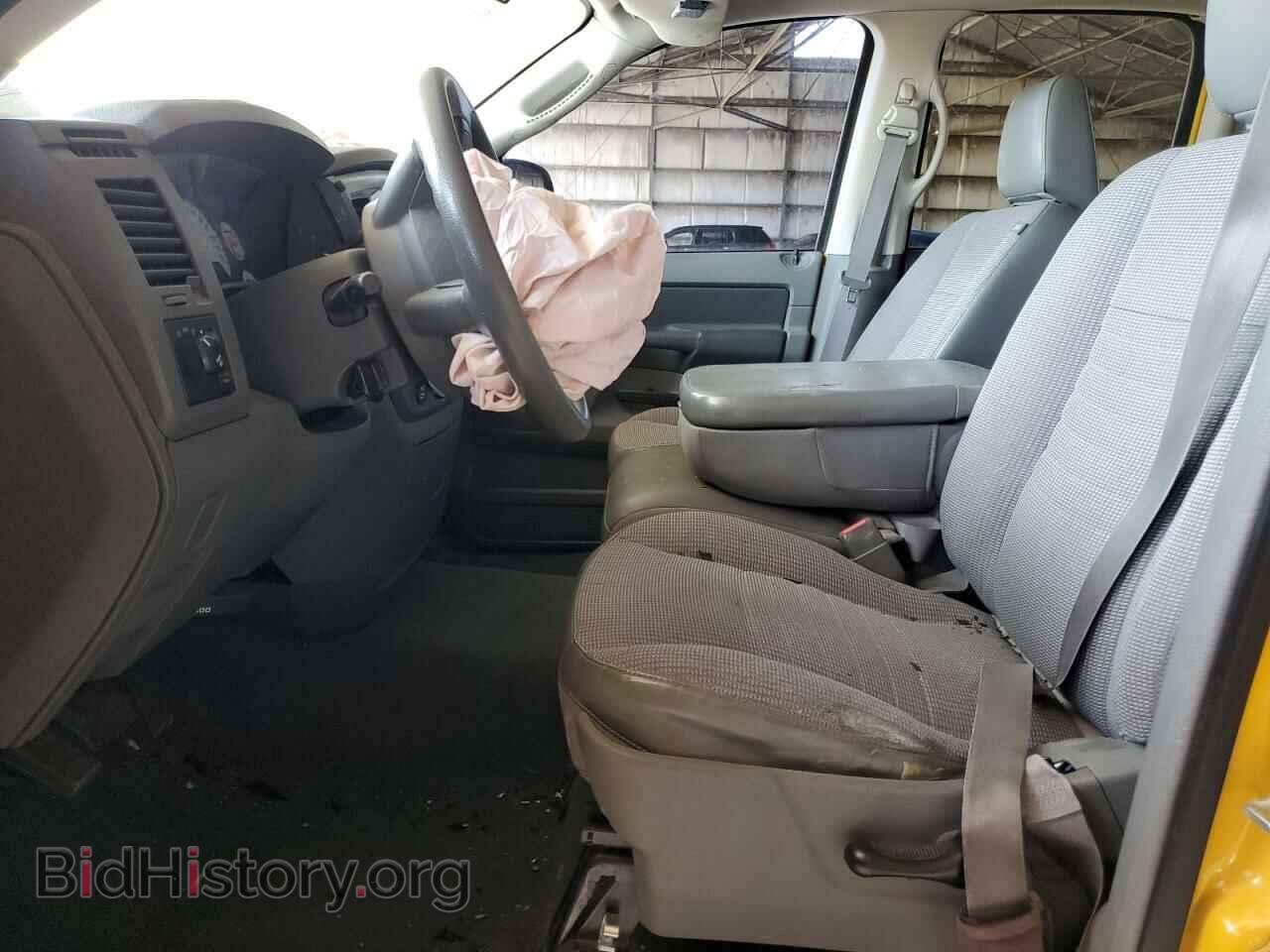 2008 DODGE RAM 1500 - VIN: 1D7HA18298S508257 - Фото 7