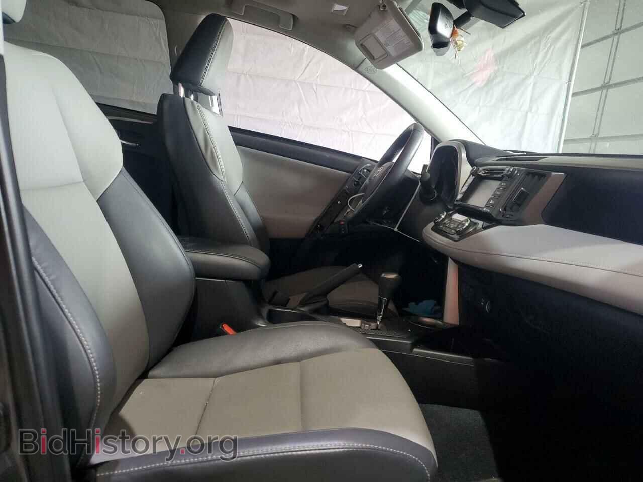 2014 TOYOTA RAV4 - VIN: 2T3DFREV1EW155152 - Фото 7