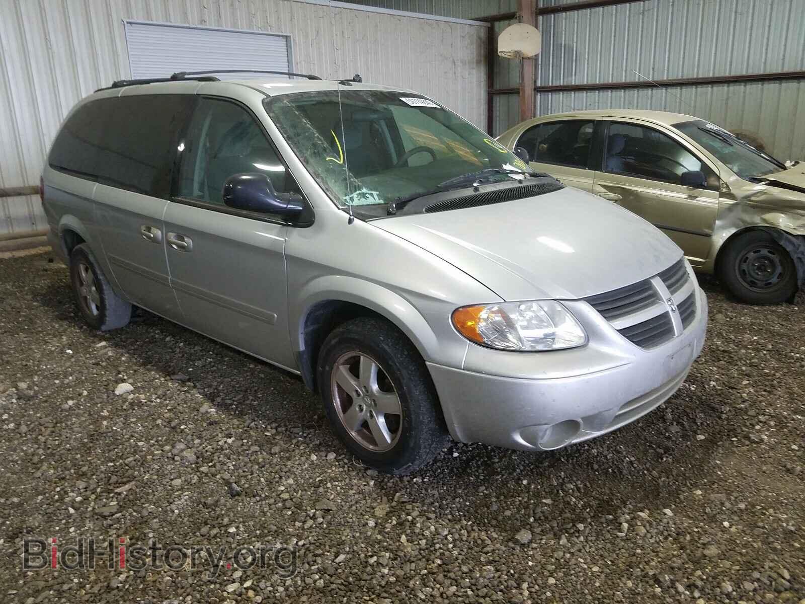 Фотография 2D4GP44L66R730356 - DODGE CARAVAN 2006