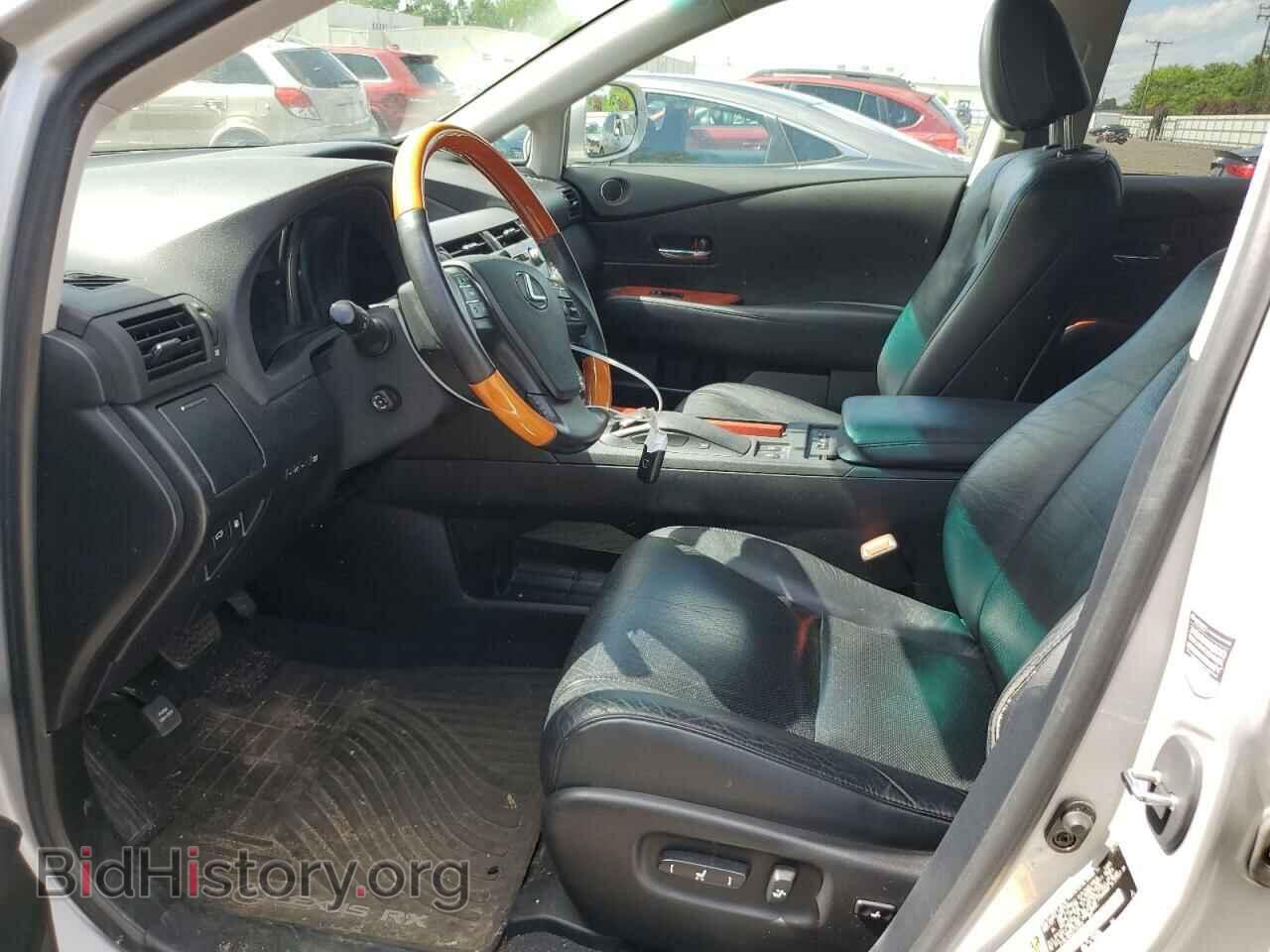 2012 LEXUS RX350 - VIN: 2T2BK1BA3CC152259 - Фото 7