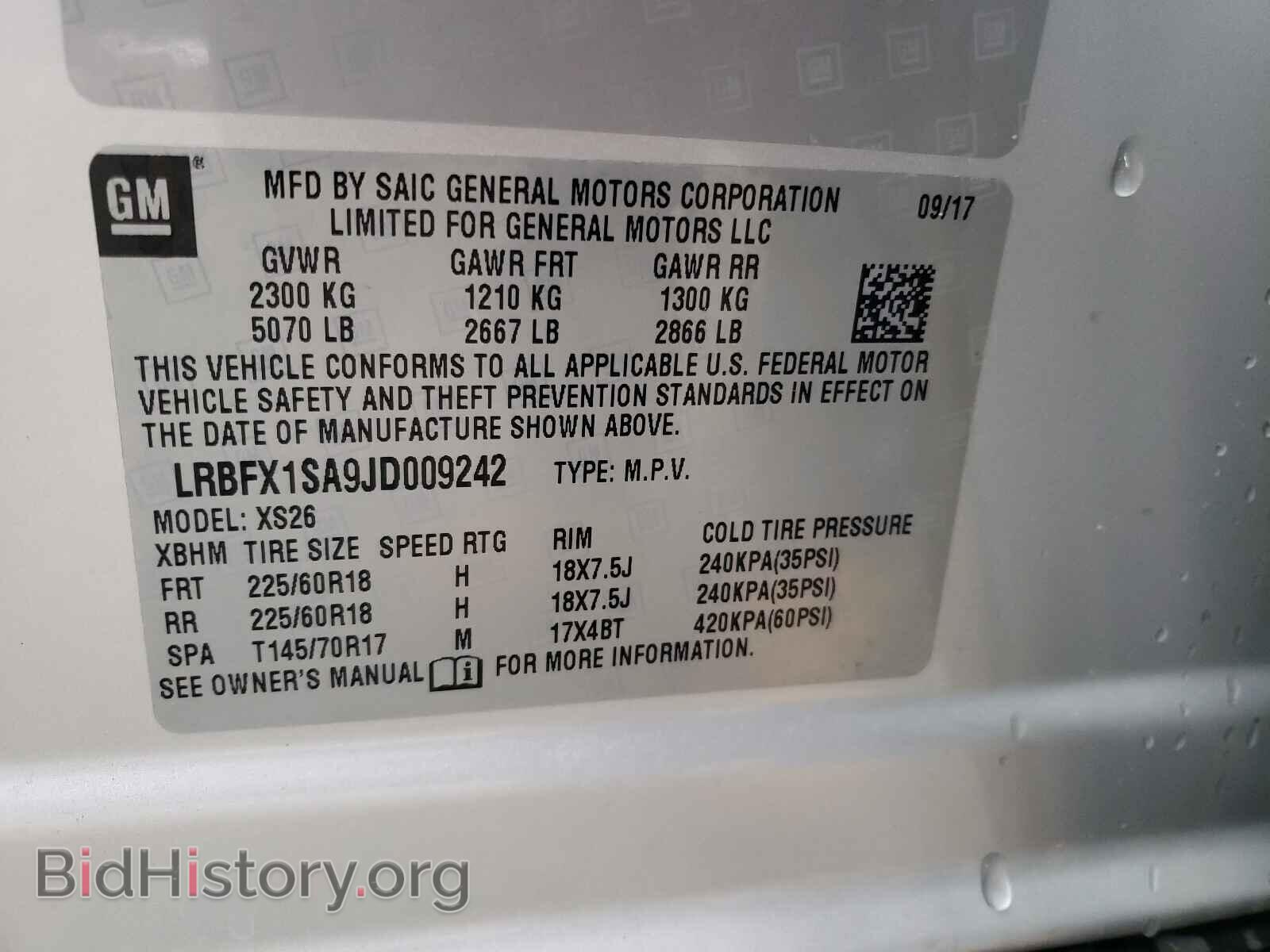 2018 BUICK ENVISION - VIN: LRBFX1SA9JD009242 - Фото 10