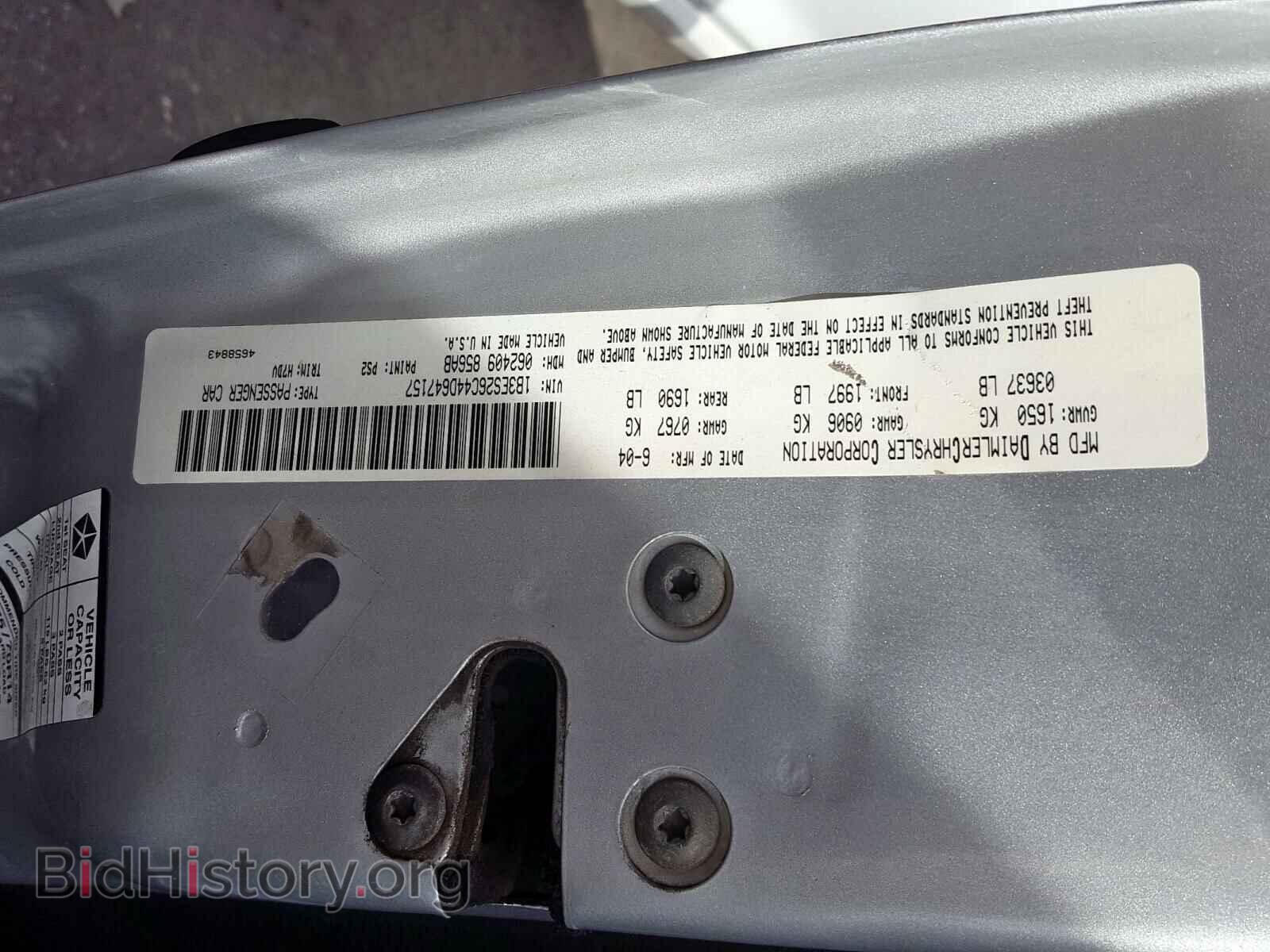 2004 DODGE NEON - VIN: 1B3ES26C44D647157 - Фото 10