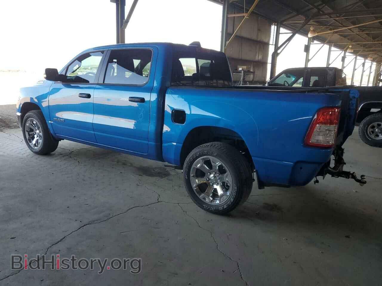2023 RAM 1500 - VIN: 1C6RRFFG9PN703590 - Фото 2